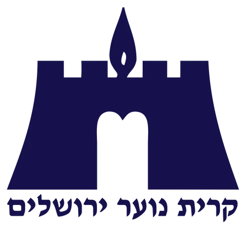 קרית נוער ירושלים