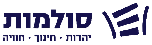 סולמות